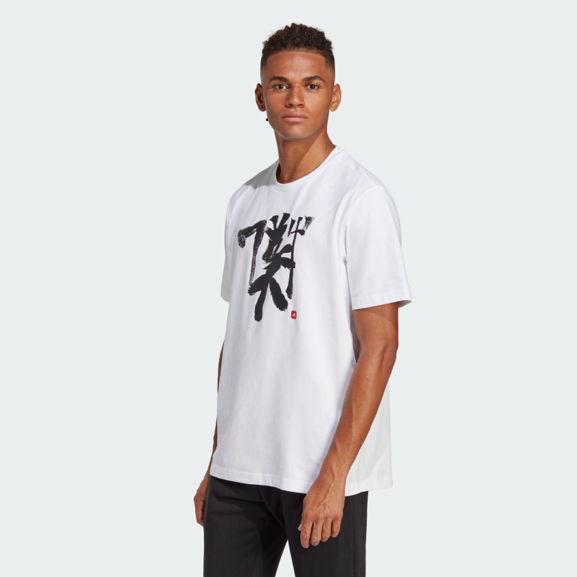 Adidas t shirts china shop