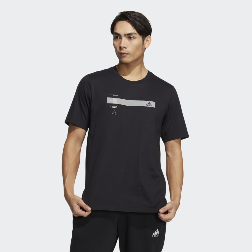 Adidas must discount haves tee