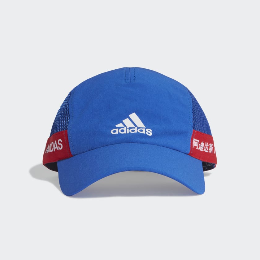 Jockey niño 2025 adidas
