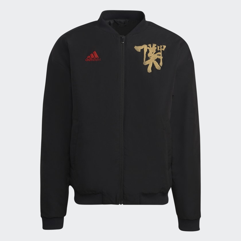 Adidas china hq jacket hotsell
