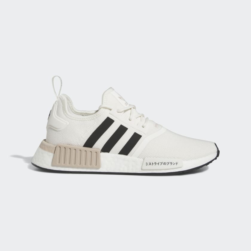 Adidas nmd argentina blanco top