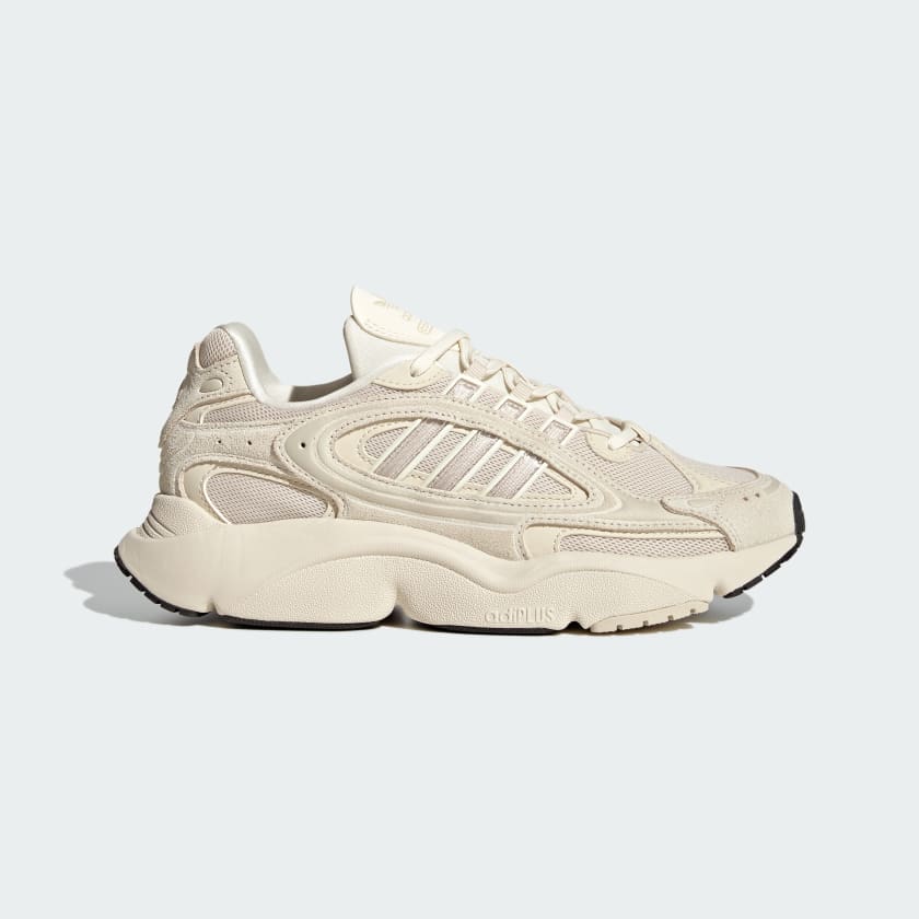 Zapatillas adidas mujer beige 2025