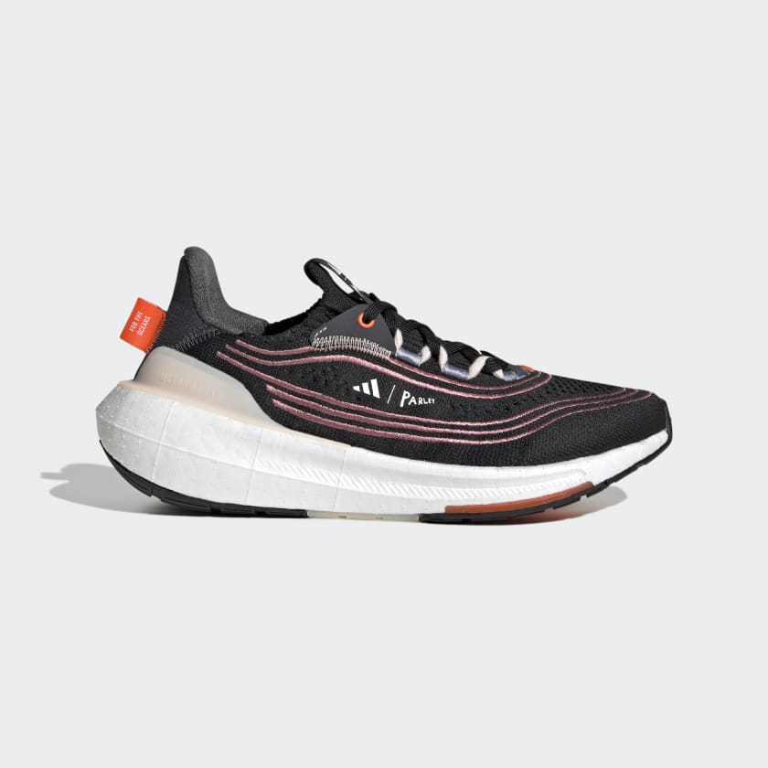 Ultra boost homme brun sale