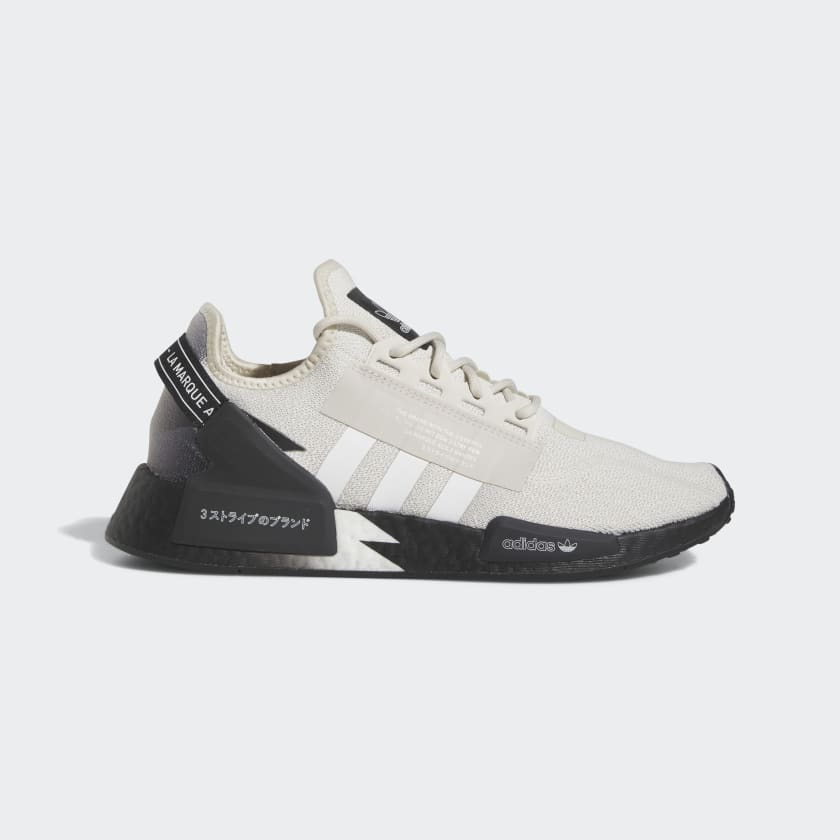 Adidas nmd r1 Beige homme on sale