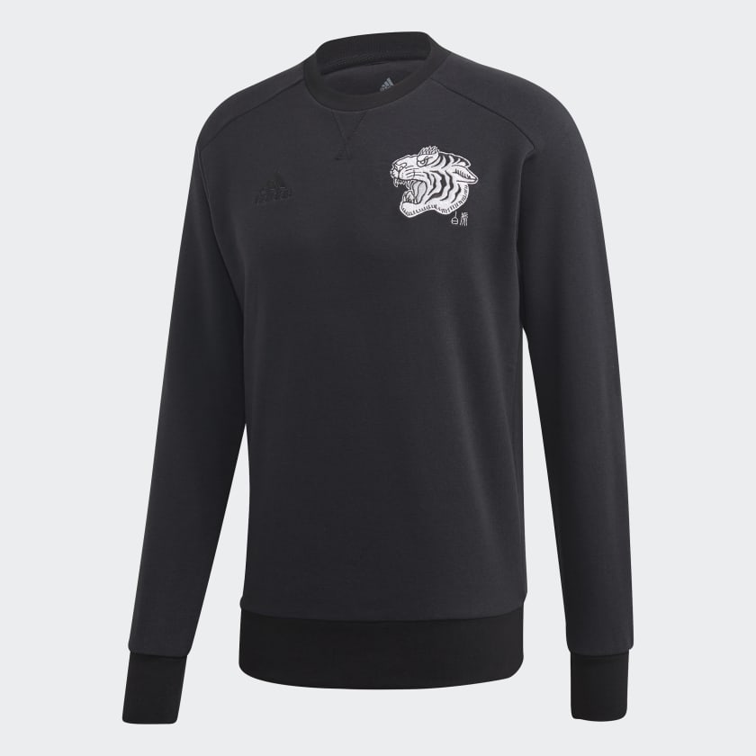Adidas año chino imagenes clearance