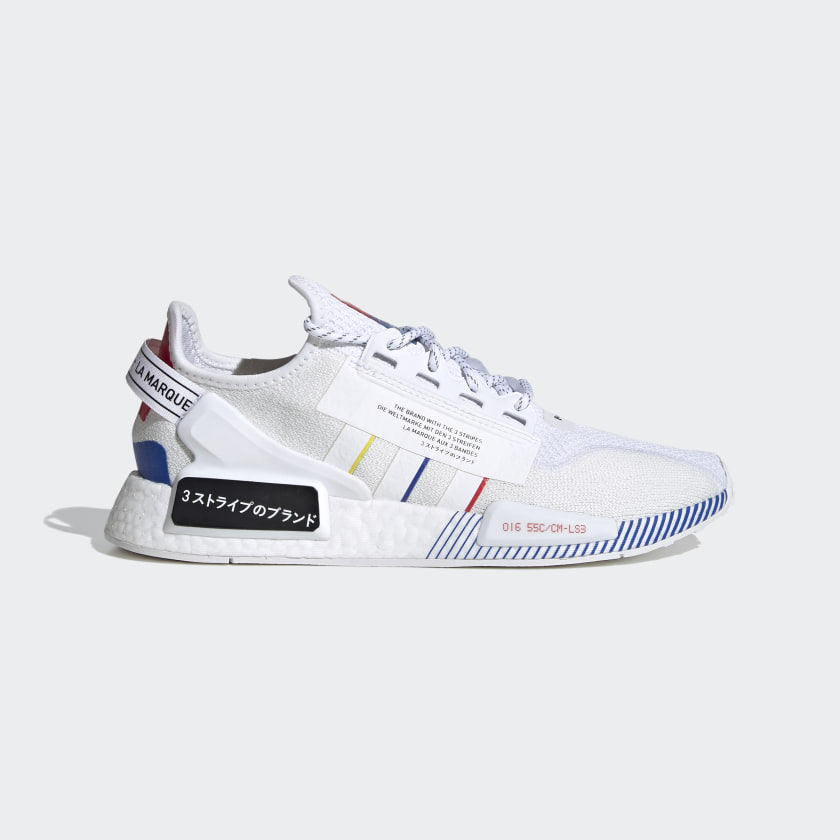 adidas nmd r1 v2 white speckled
