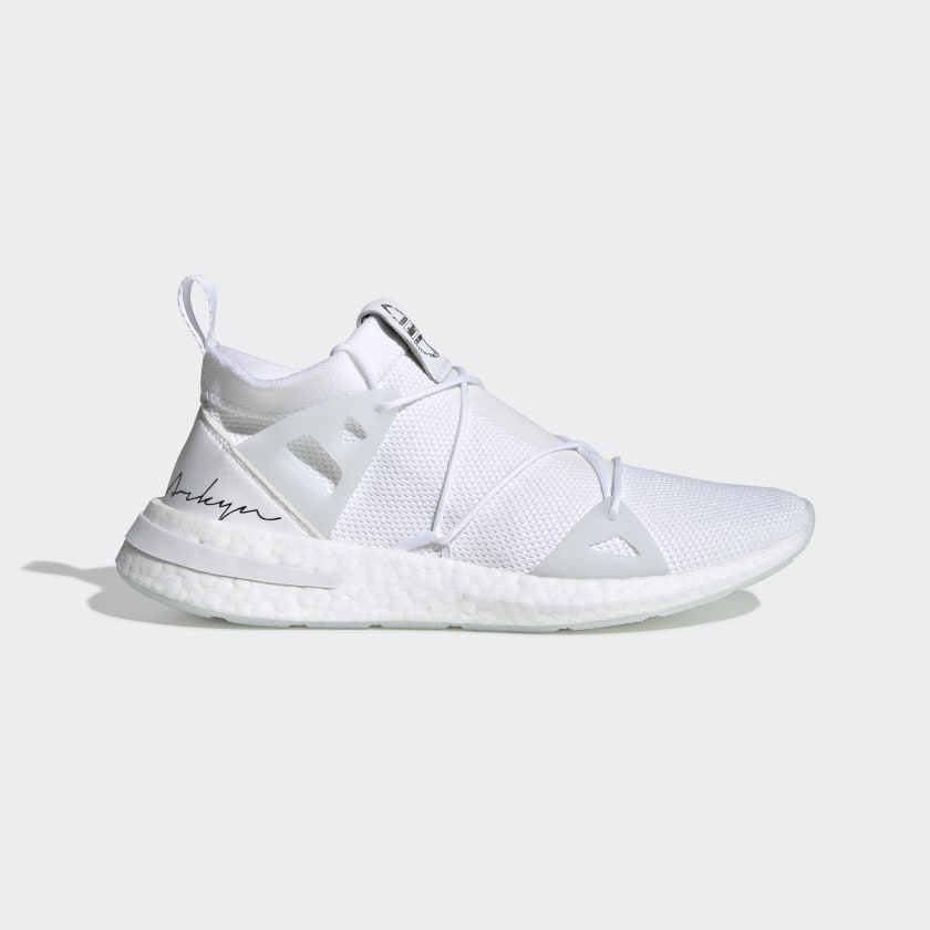 adidas arkyn knit beige