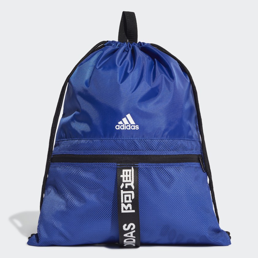Adidas hülle clearance