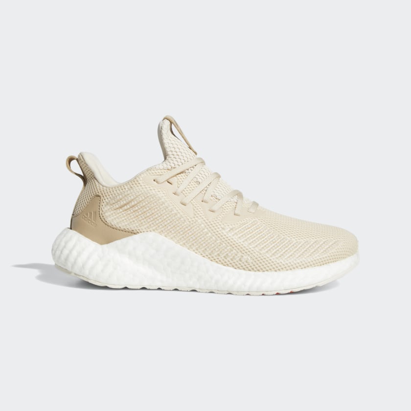 adidas nude color