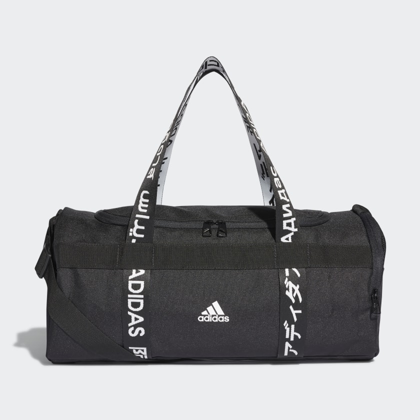 adidas 4ATHLTS Duffel Bag Small - Black 
