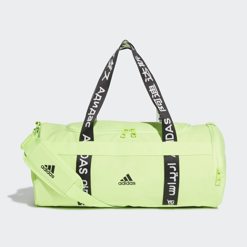 adidas 4ATHLTS Duffel Bag Small Green adidas UK