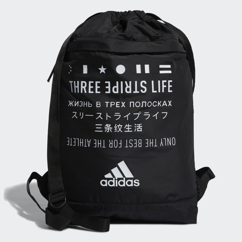 adidas Amplifier Blocked Sackpack Black adidas US