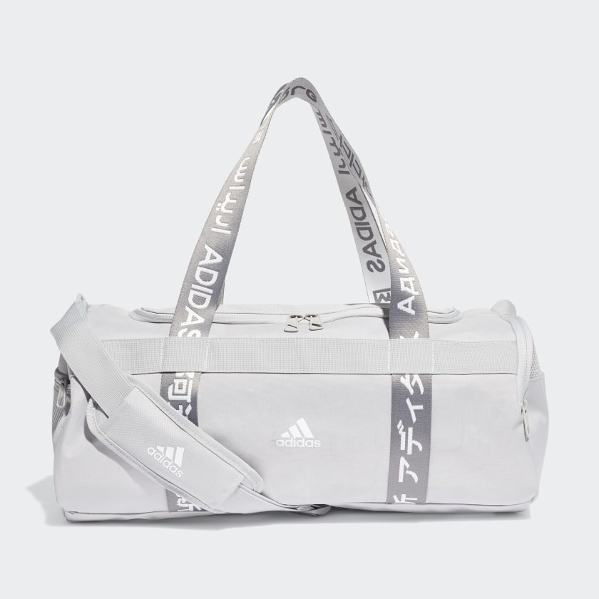 Mala duffel 4athlts pequena Clearance