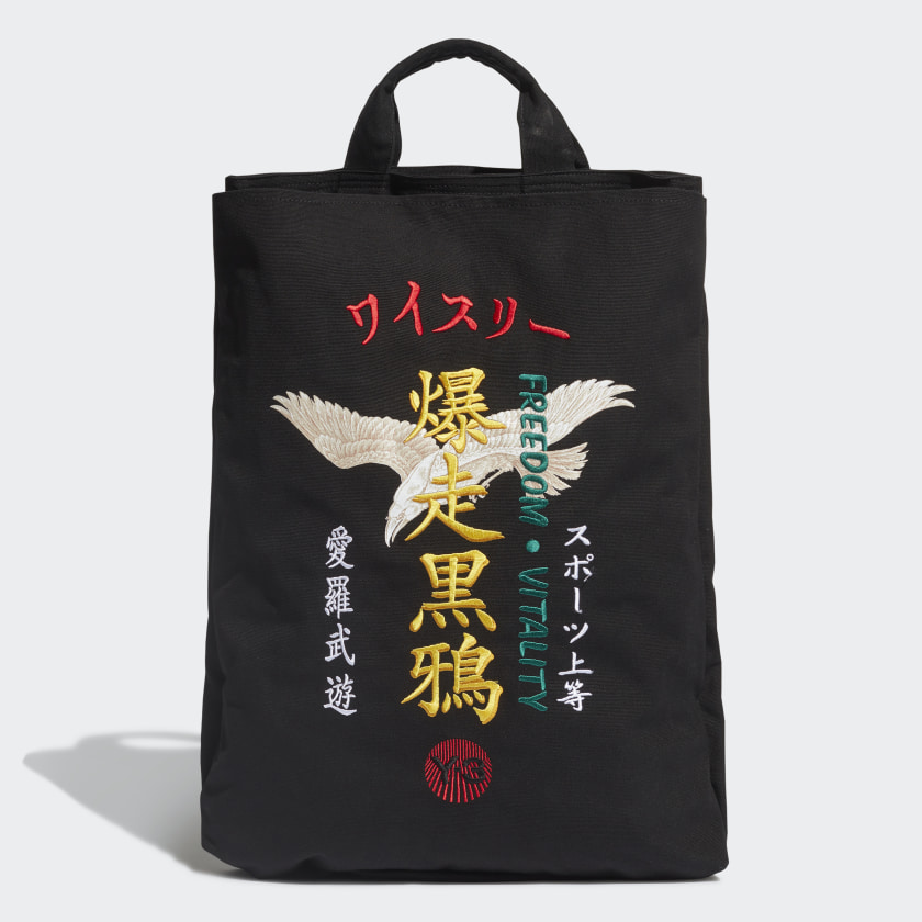 adidas canvas tote bag