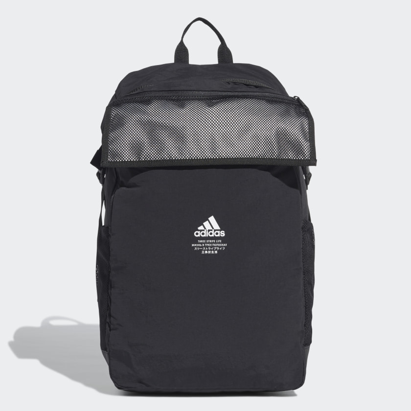 adidas originals lock up backpack