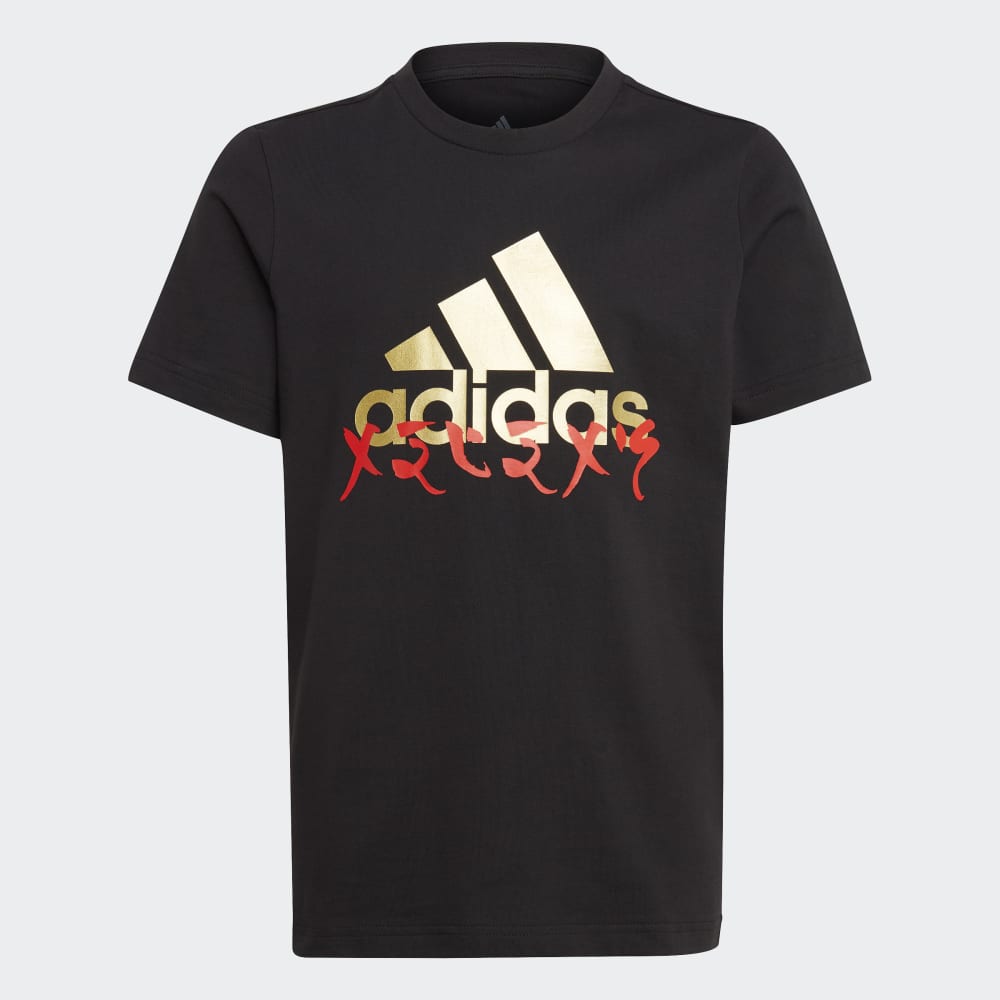 adidas ninjago