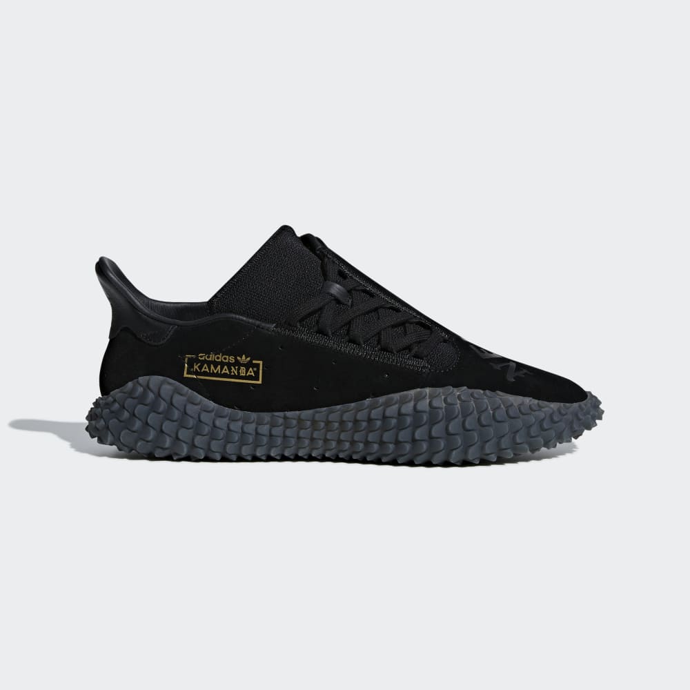 Adidas KAMANDA 01 NBHD 7070.0 Sneaks.kg