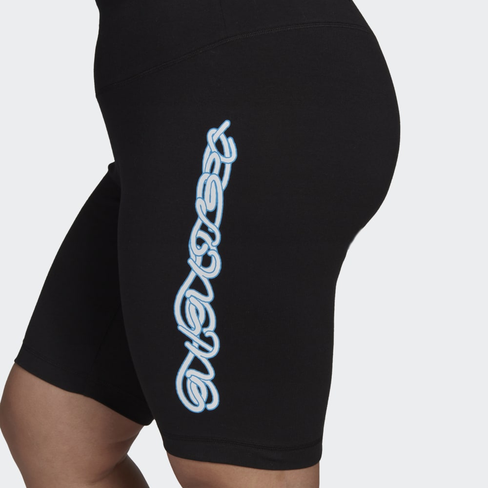 Adidas Biker Shorts Plus Size 4240.0 Sneaks.kg