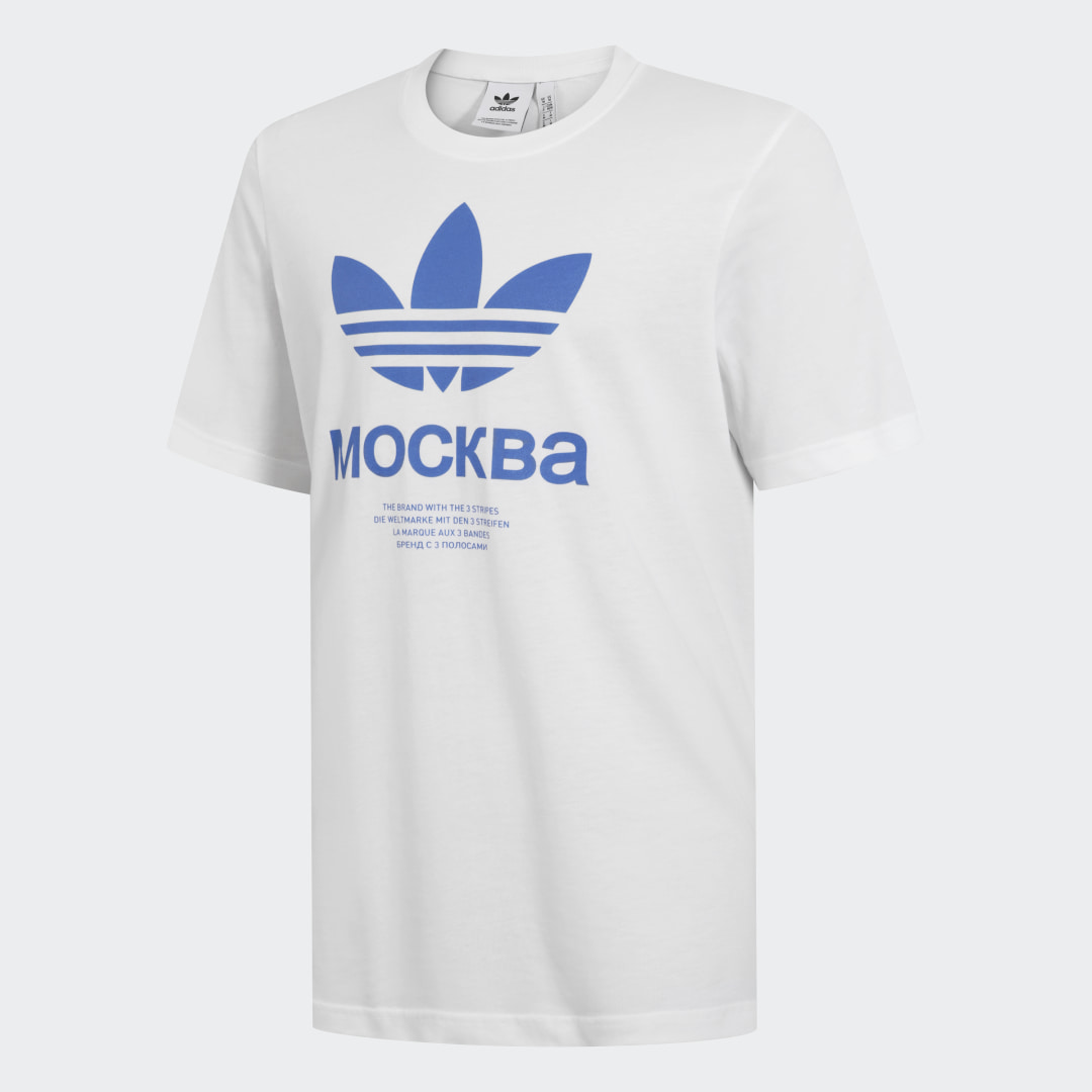 Футболка Адидас Купить В Москве Мужская