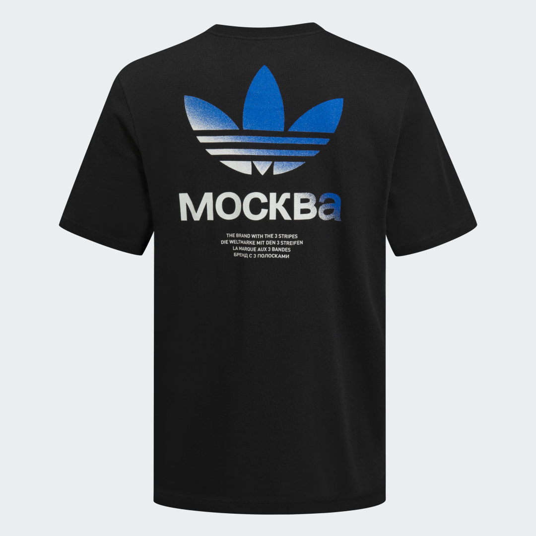 Футболка Адидас Купить В Москве Мужская