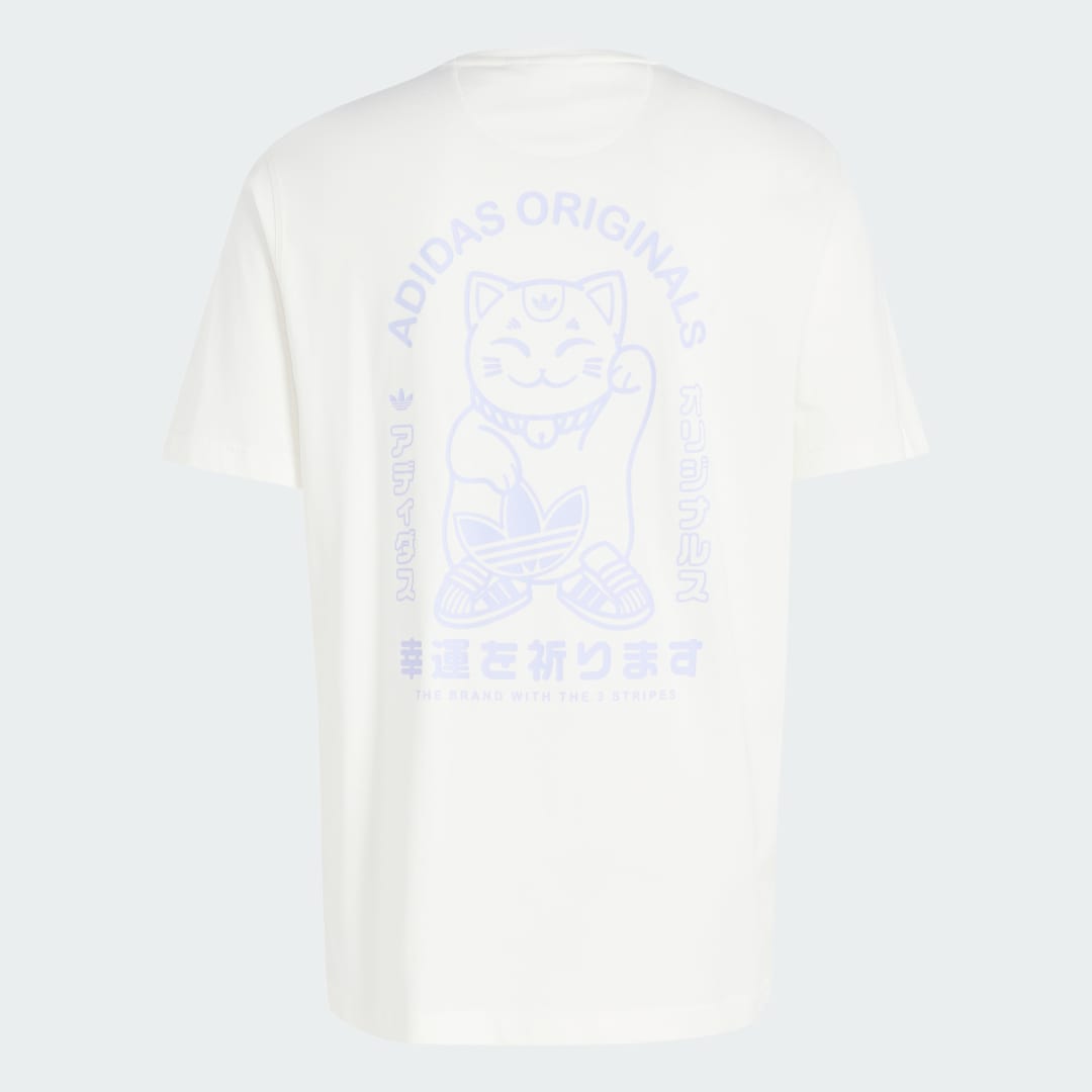 Adidas Japan Mascot Graphic T-shirt