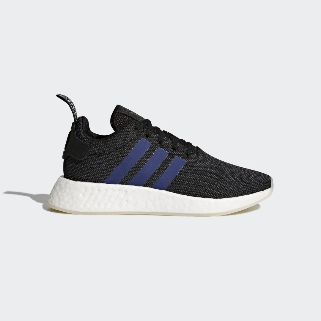 Купить Кроссовки NMD R2 adidas Originals по Нижнему Новгороду