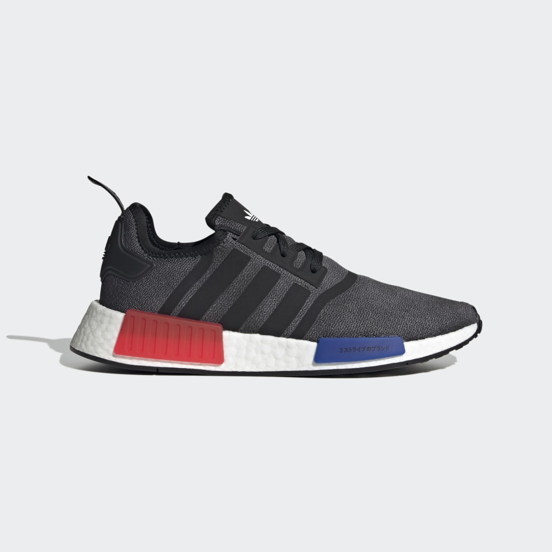 Adidas NMD sneaker Core Black / Semi Lucid Blue / Glory Red
