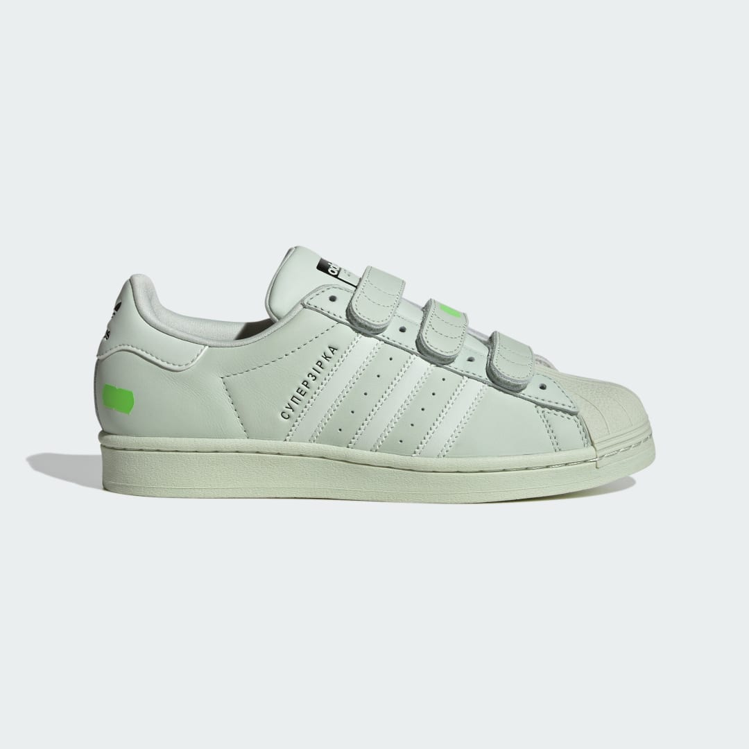 

adidas Zapatillas Superstar x KSENIASCHANIDER Zapatillas Superstar x KSENIASCHANIDER Unisex  - Originals US H 4.5 / M 5.5, Linen verde / linen verde / core negro