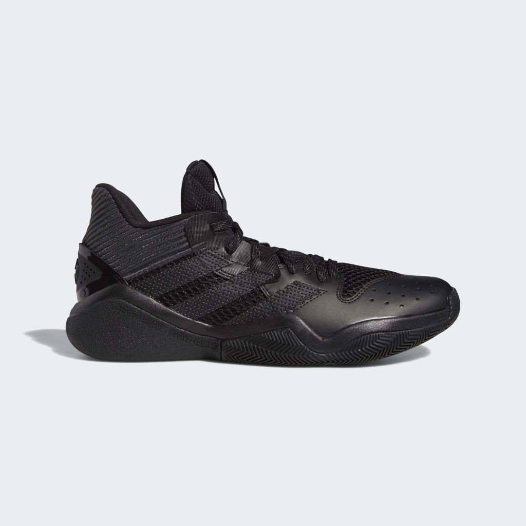 Баскетбольные кроссовки Harden Stepback adidas Performance