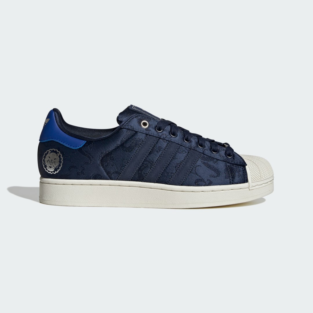 adidas SUPERSTAR II