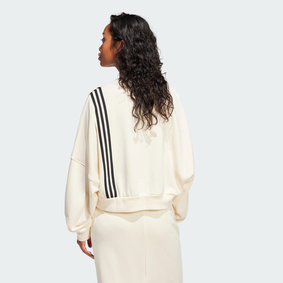 Adidas Adibreak Cropped Sweatshirt