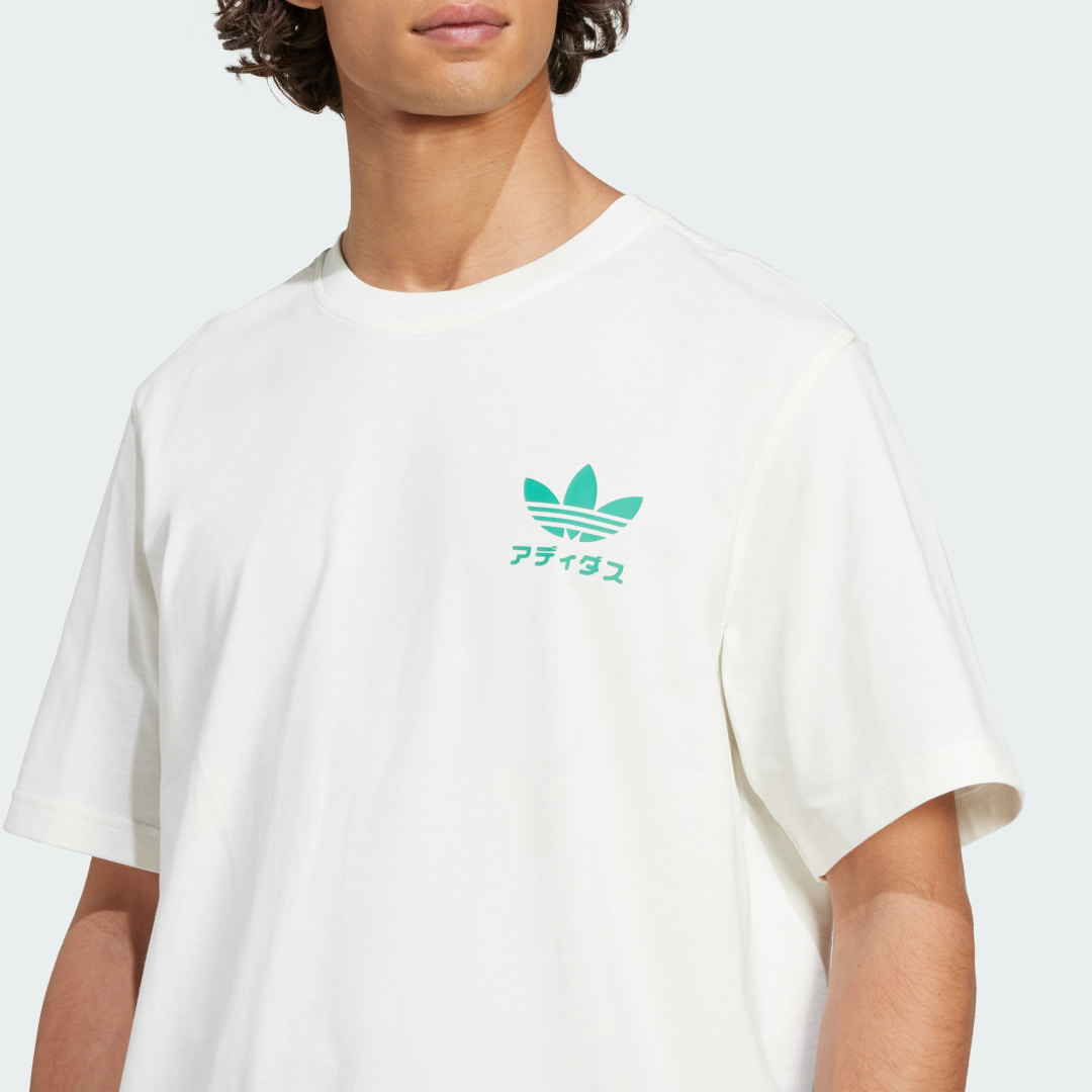 Adidas Japans Juice Packaging Graphic T-shirt