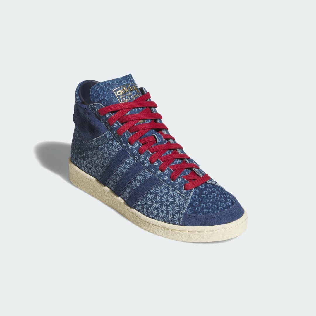 Chaussures Jabbar Hi - vue 4