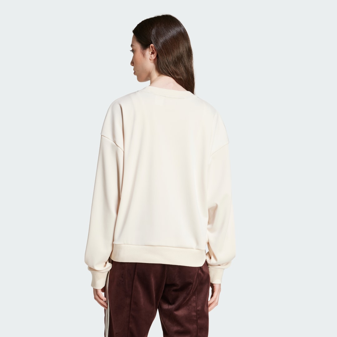 Adidas Leopard Sweatshirt