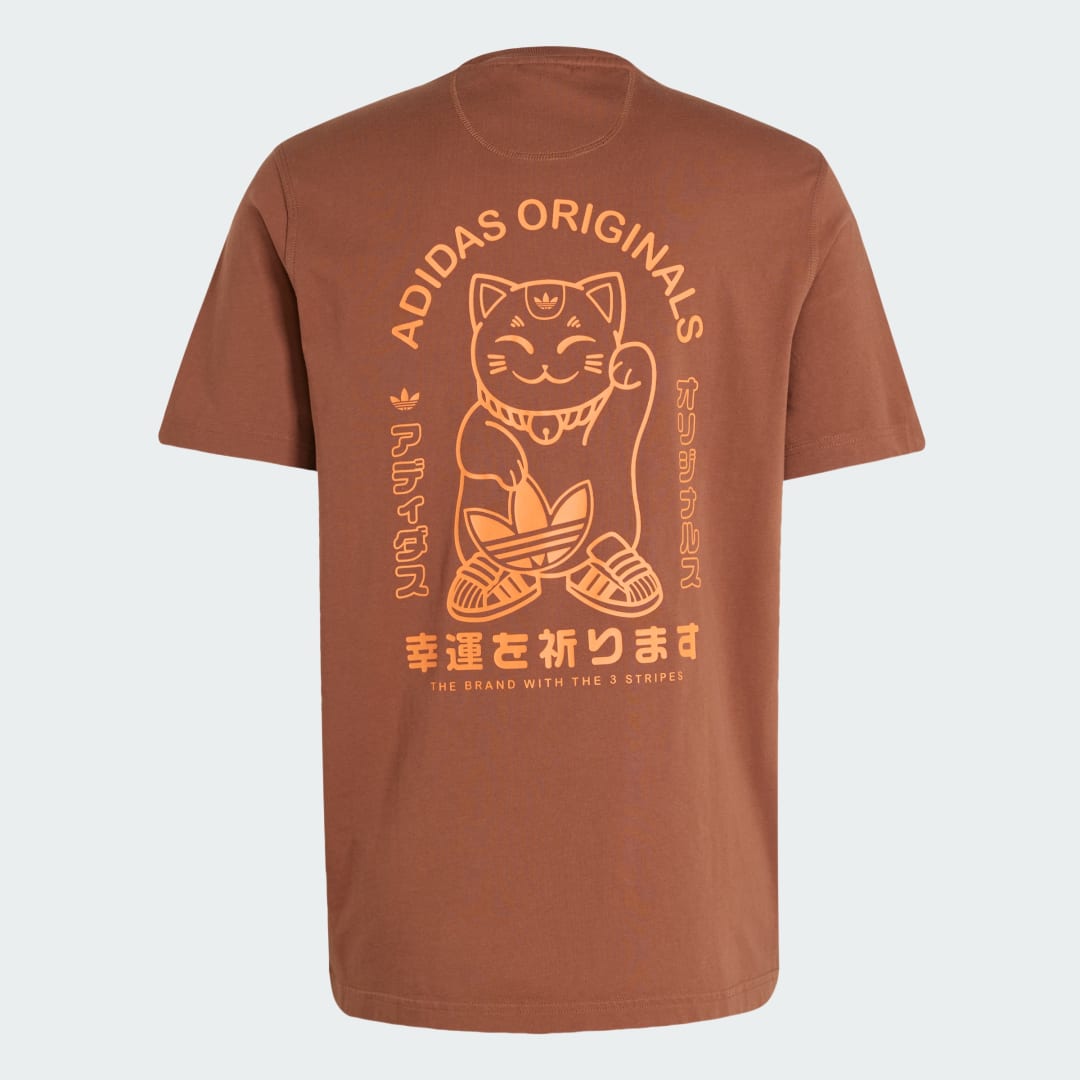 Adidas Japan Mascot Graphic T-shirt