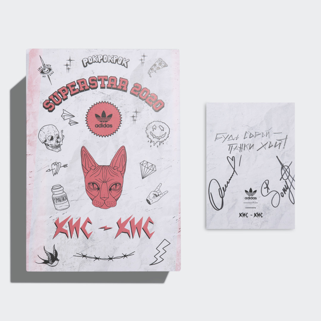 фото Кроссовки superstar customized by kis-kis adidas originals