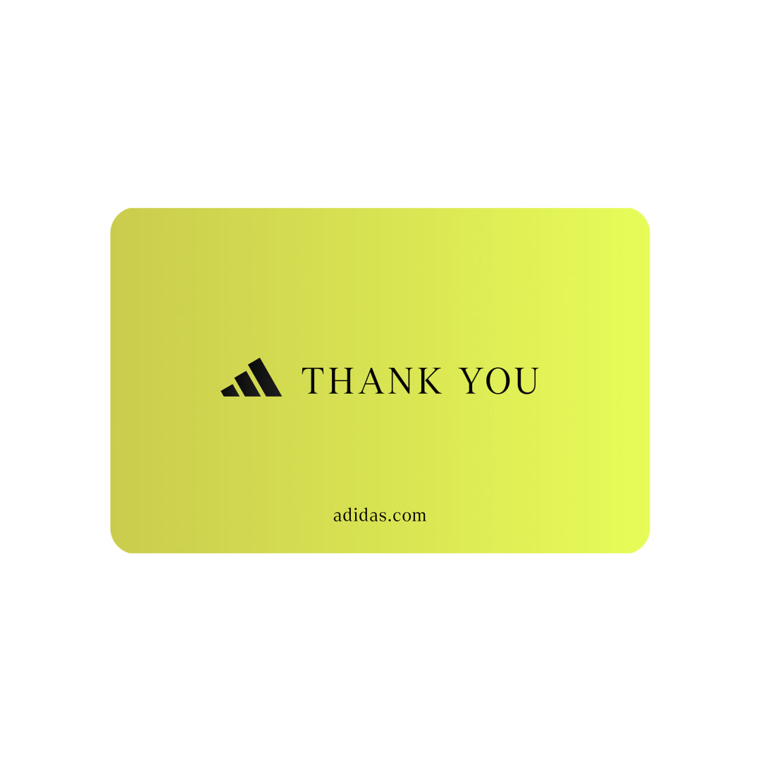 E-CARTE CADEAU