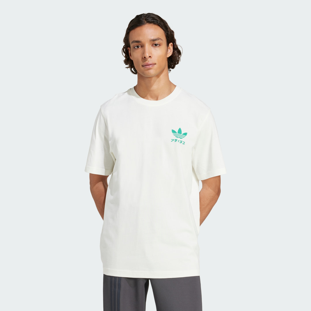 Adidas Japans Juice Packaging Graphic T-shirt