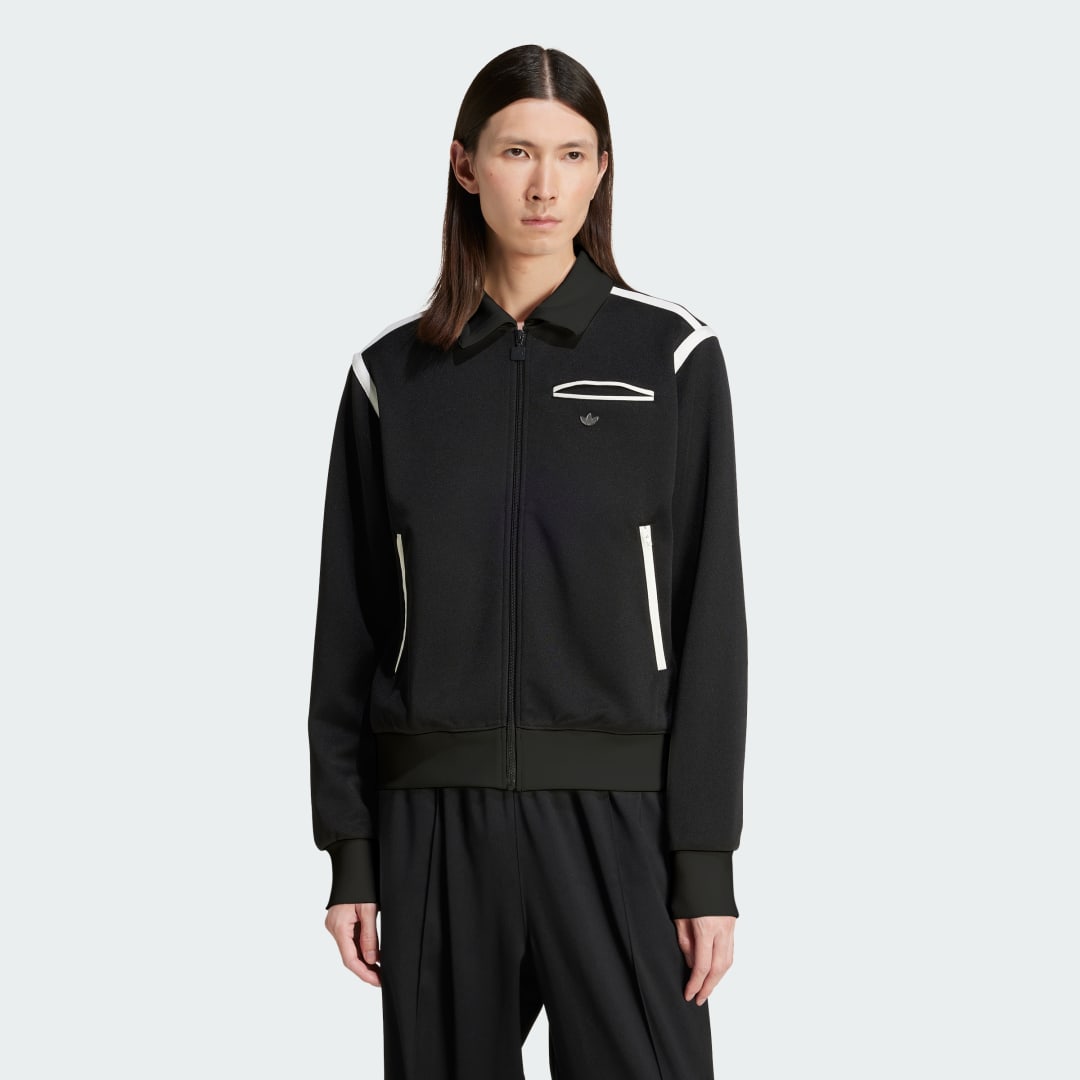 Veste de survêtement Premium