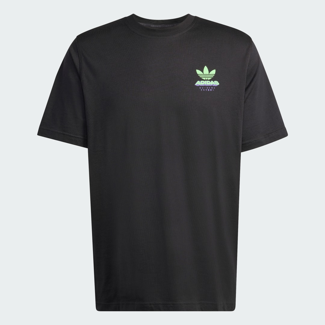 Adidas RETRO GAMING T-SHIRT