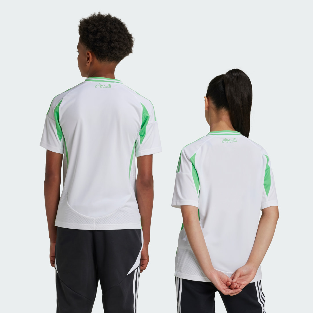 Maillot Extérieur Algérie 24 Enfants - vue 8