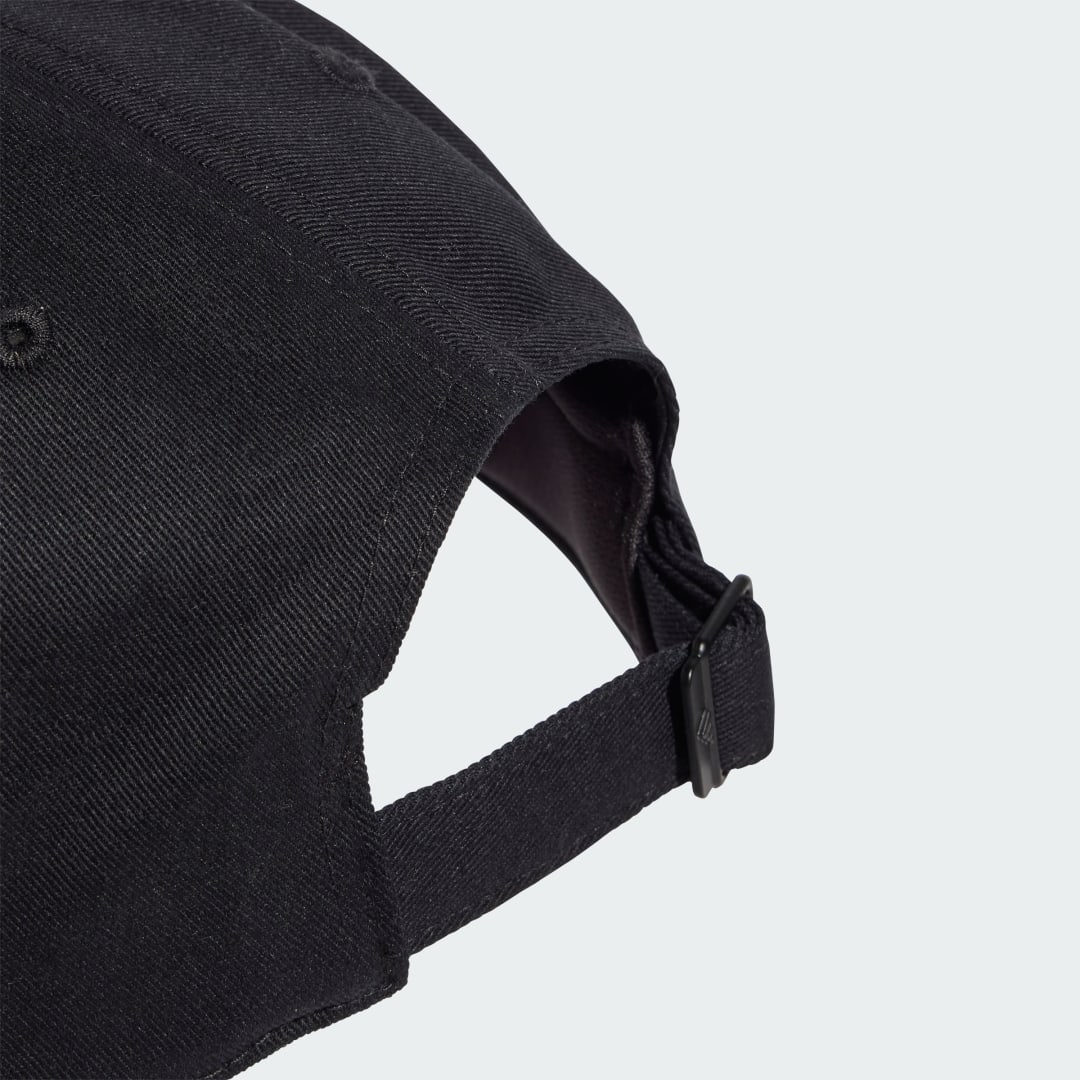 Adidas B-Ball Tonal Pet