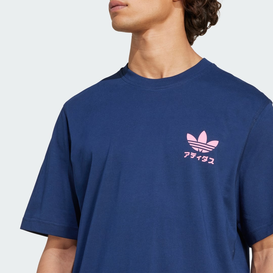 Adidas Japans Juice Packaging Graphic T-shirt