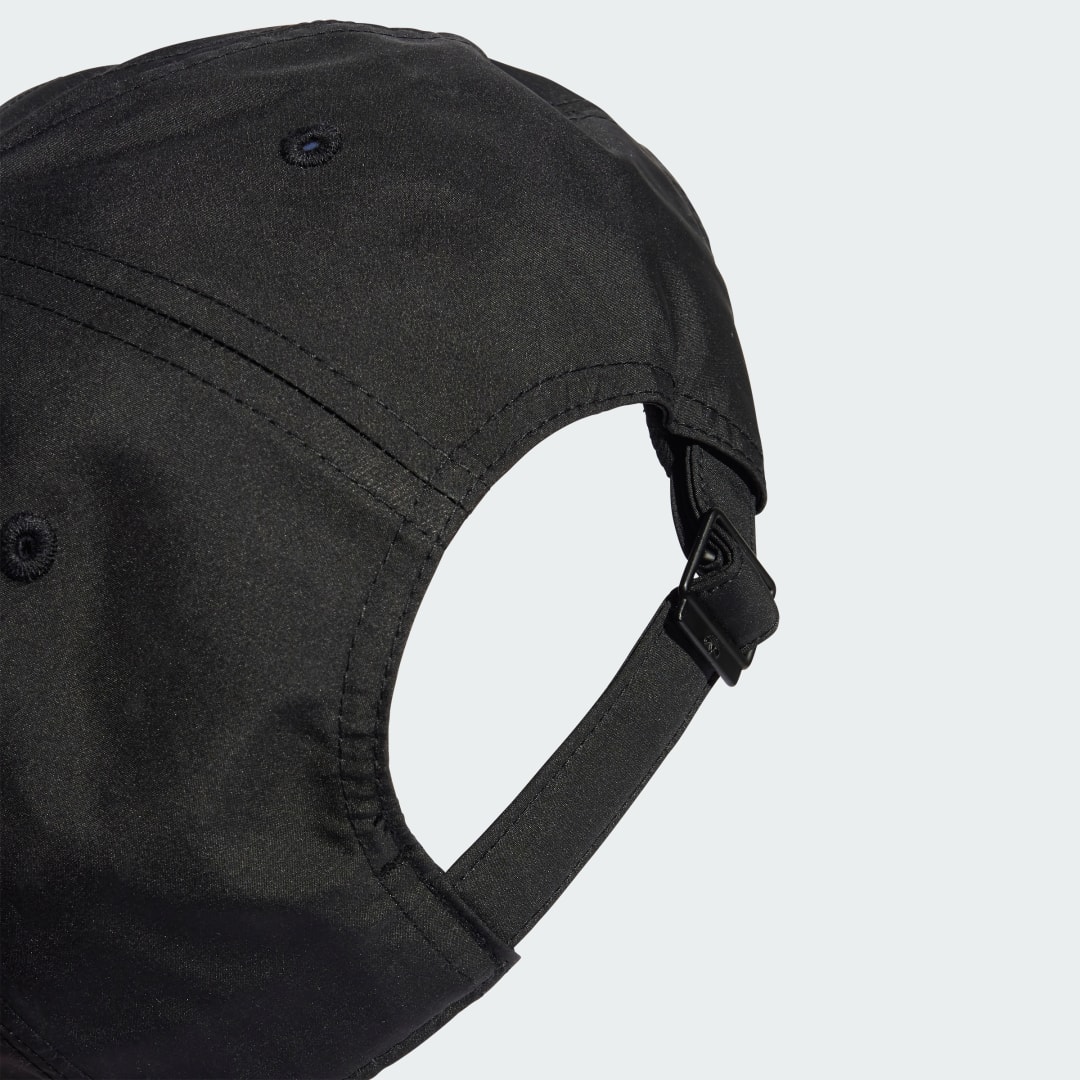 Adidas Double Visor Pet