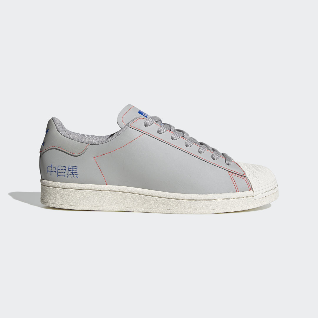adidas superstar pure shoes