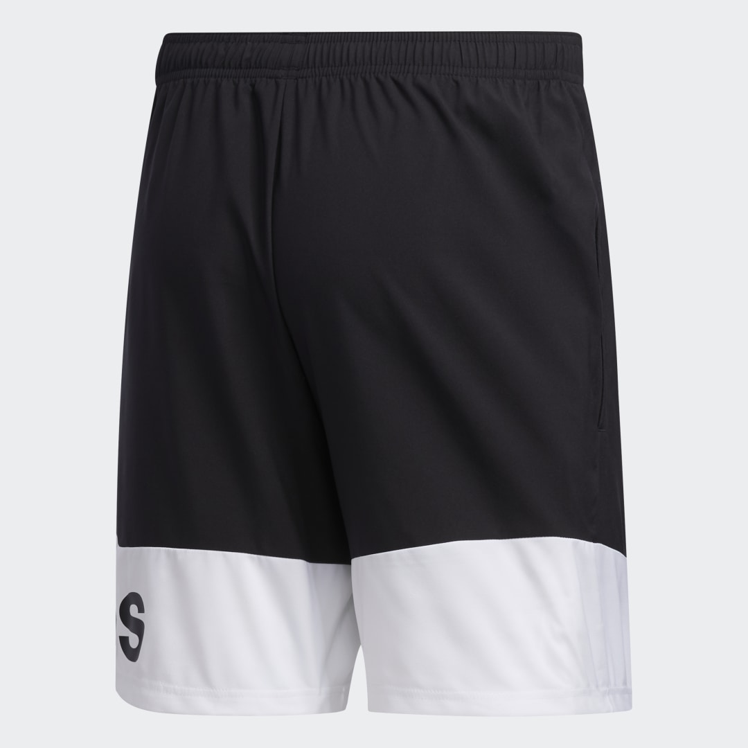 Adidas Design 2 move шорты
