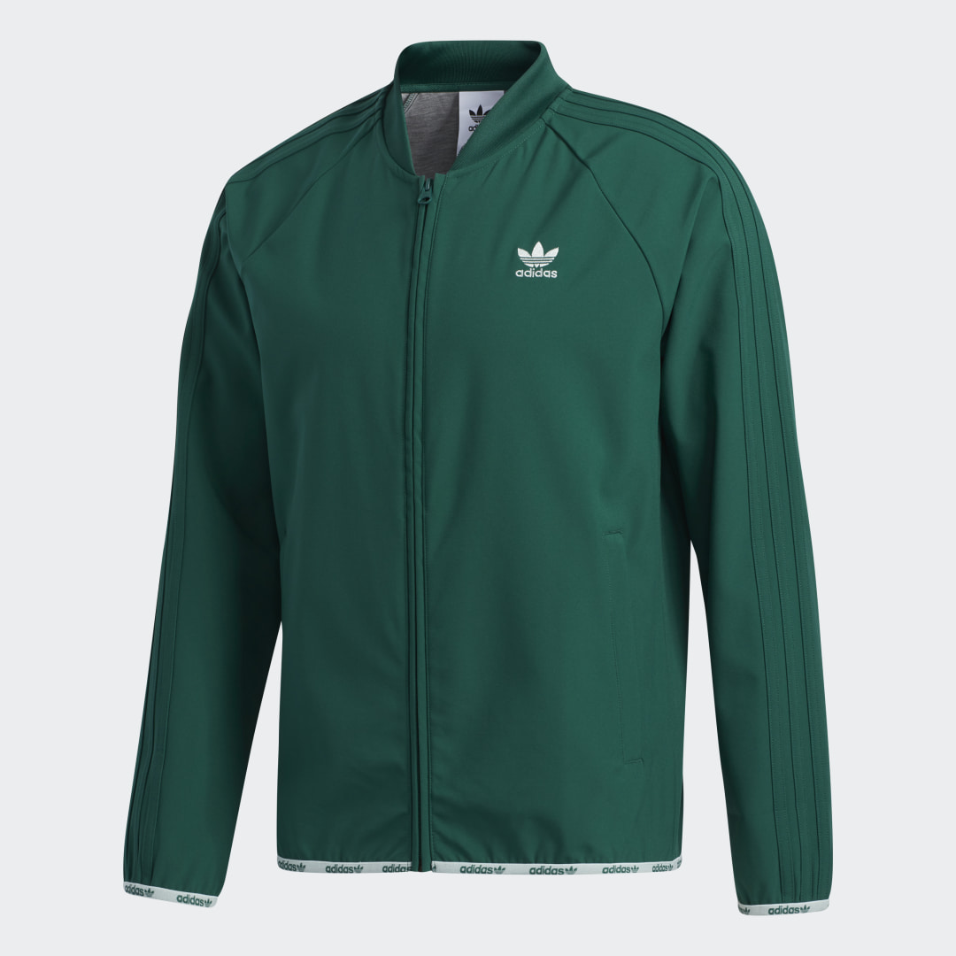 Adidas Originals олимпийка мужская зеленая