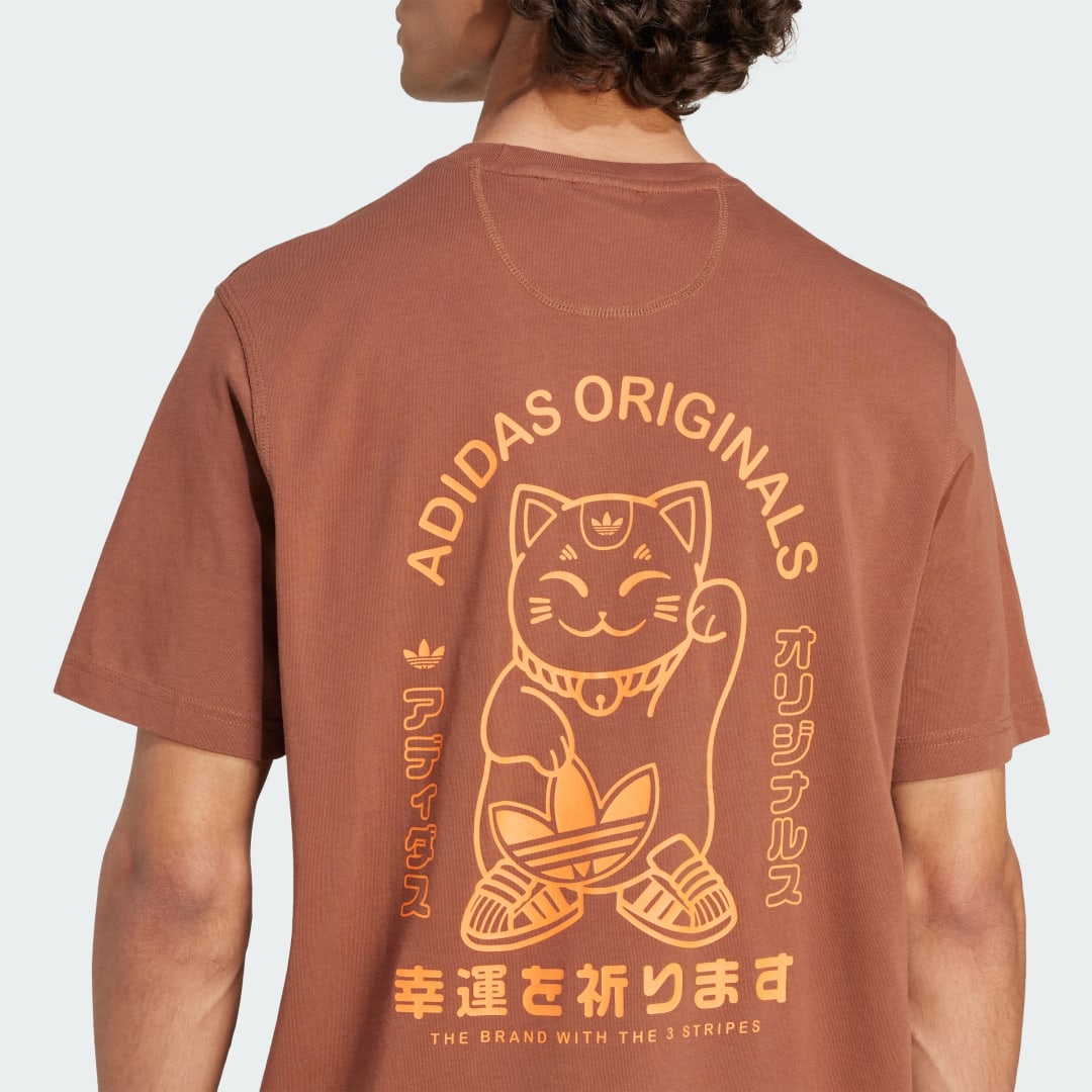 Adidas Japan Mascot Graphic T-shirt
