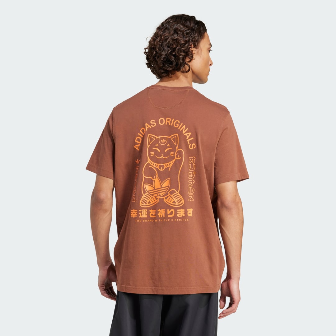 Adidas Japan Mascot Graphic T-shirt