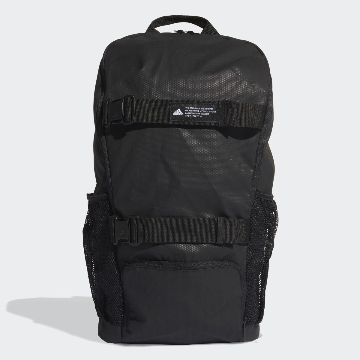 Adidas 4athlts Id Rucksack Schwarz Adidas Switzerland